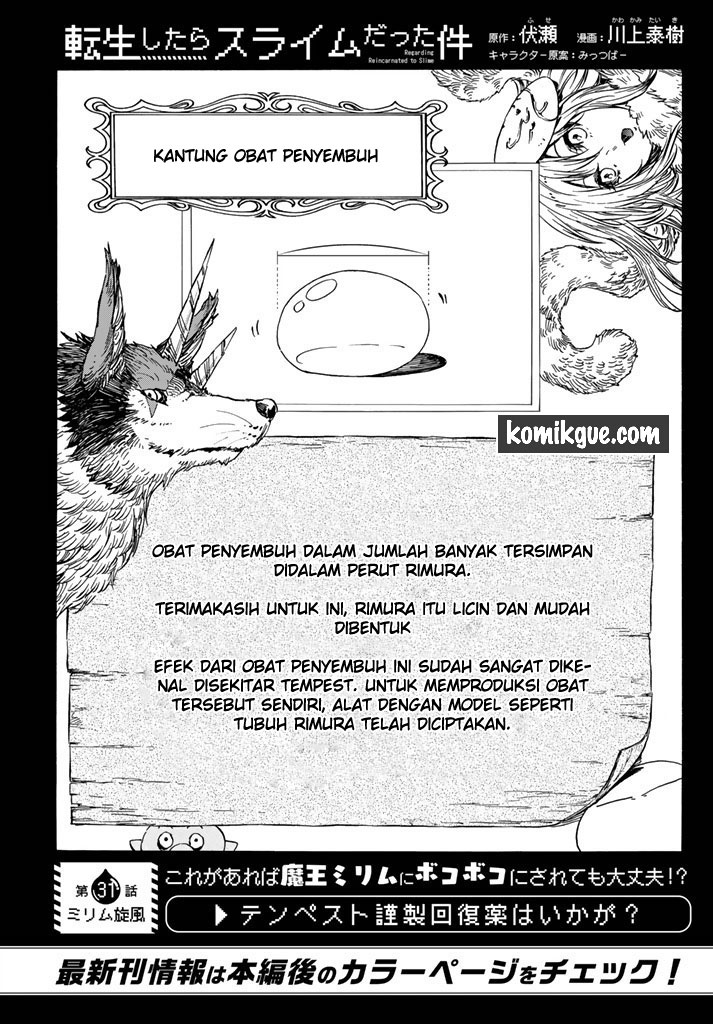 tensei-shitara-slime-datta-ken - Chapter: 31