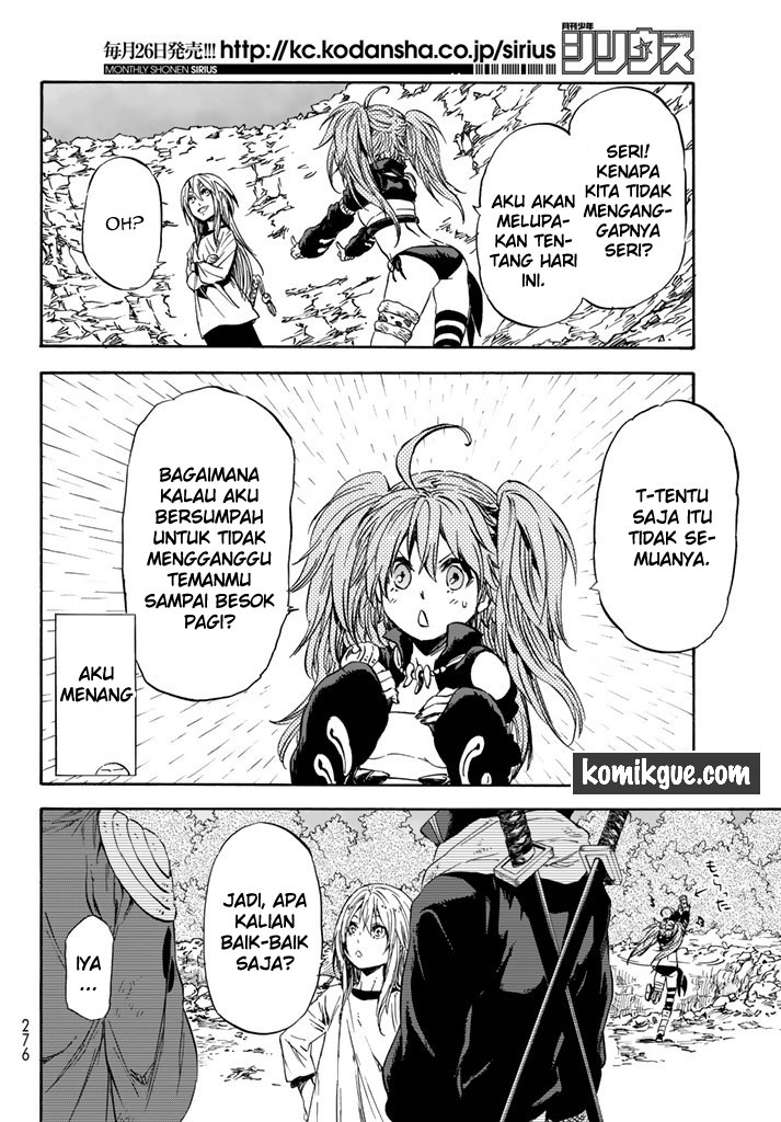 tensei-shitara-slime-datta-ken - Chapter: 31