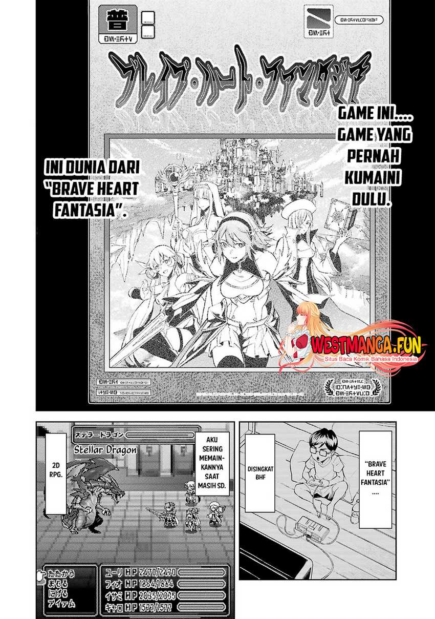 tensei-shitara-joban-de-shinu-naka-boss-datta-heroine-kenzokuka-de-ikinokoru - Chapter: 1.3