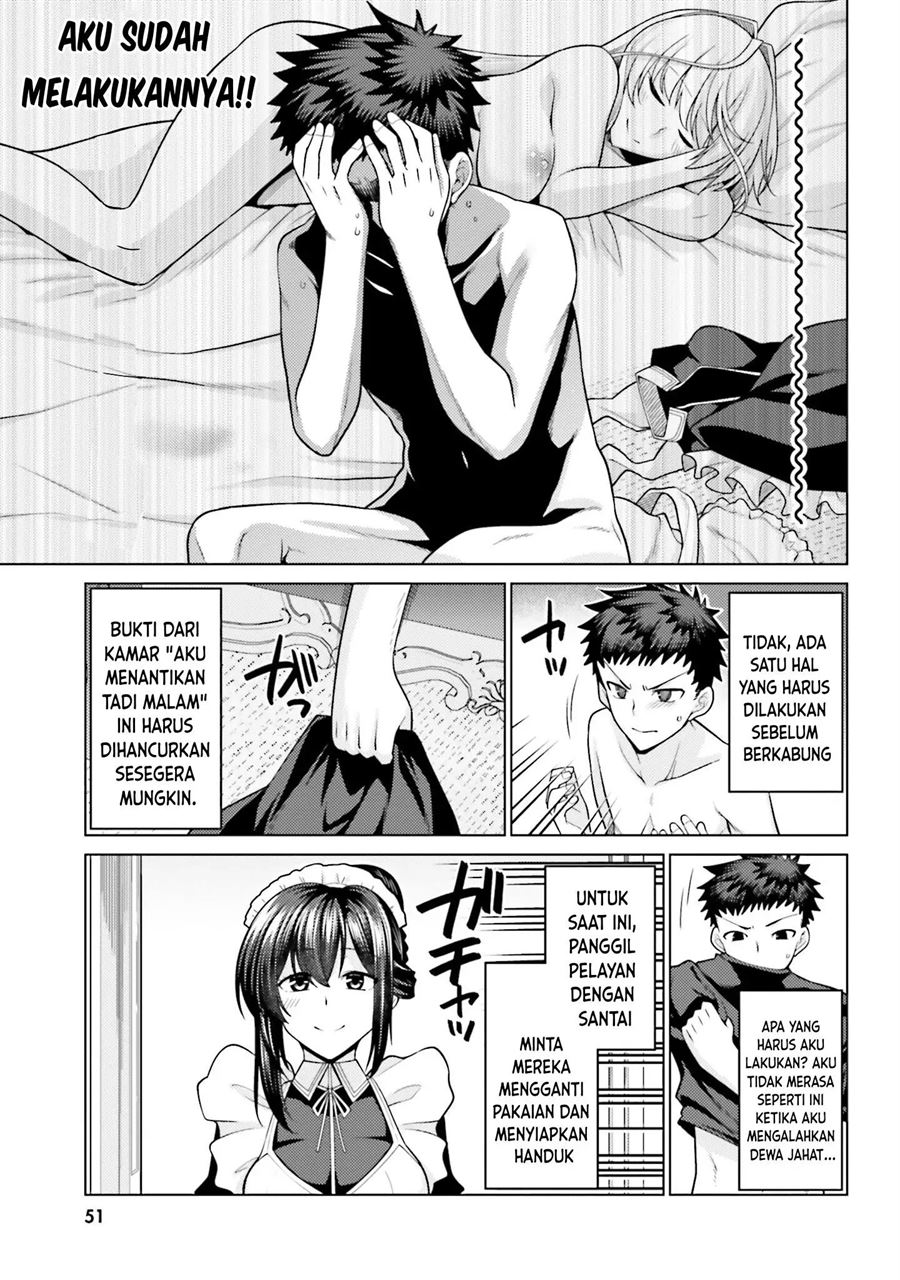 hanitora-shoukan-yuusha-wo-hameru-honey-trap-hoi-mou - Chapter: 2