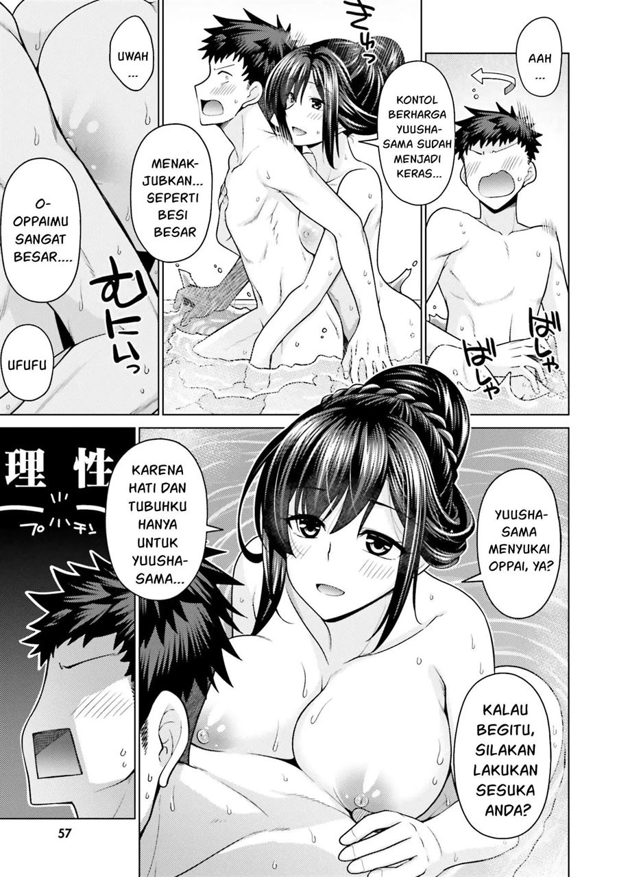 hanitora-shoukan-yuusha-wo-hameru-honey-trap-hoi-mou - Chapter: 2