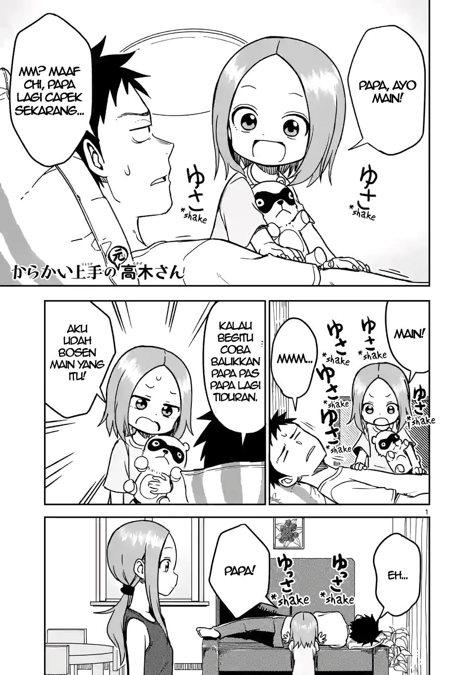 karakai-jouzu-no-moto-takagi-san - Chapter: 147