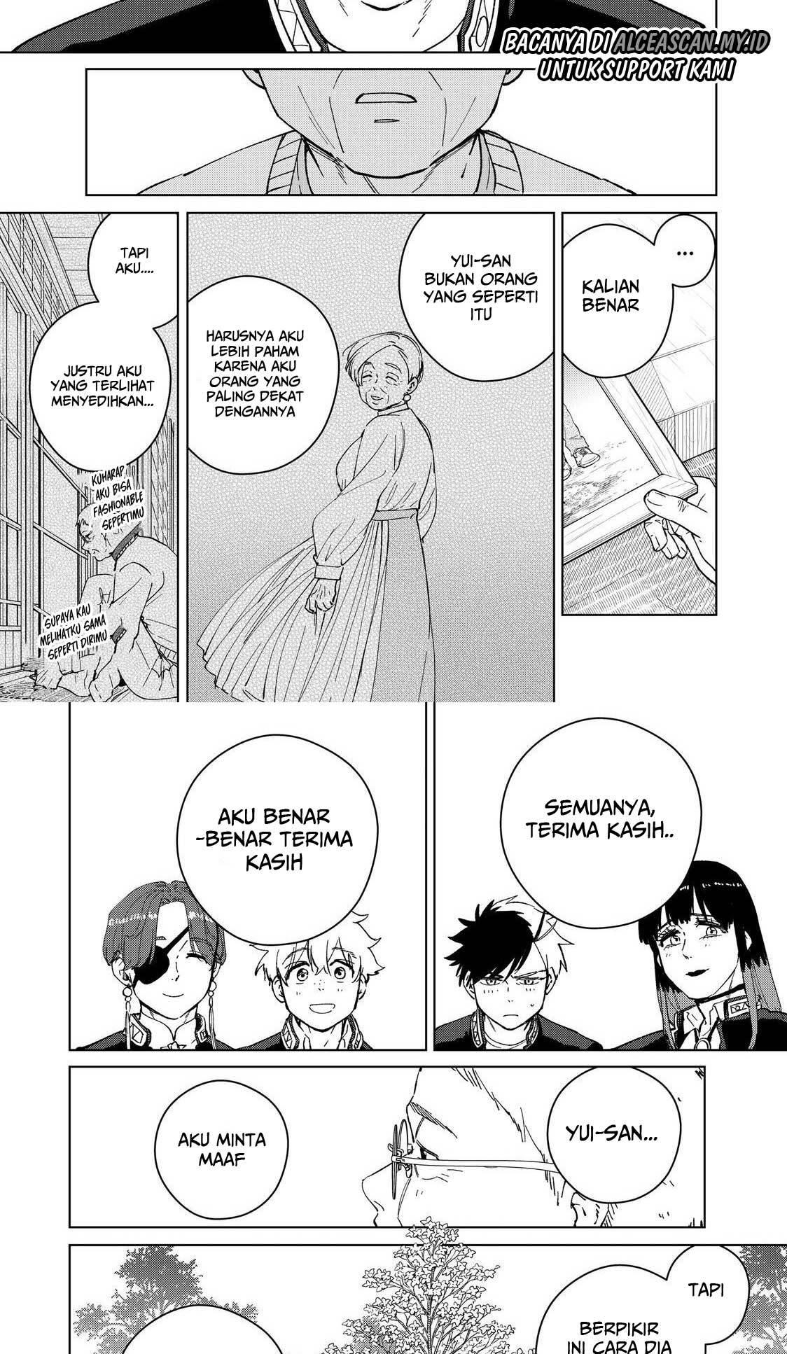 wind-breaker-nii-satoru - Chapter: 66