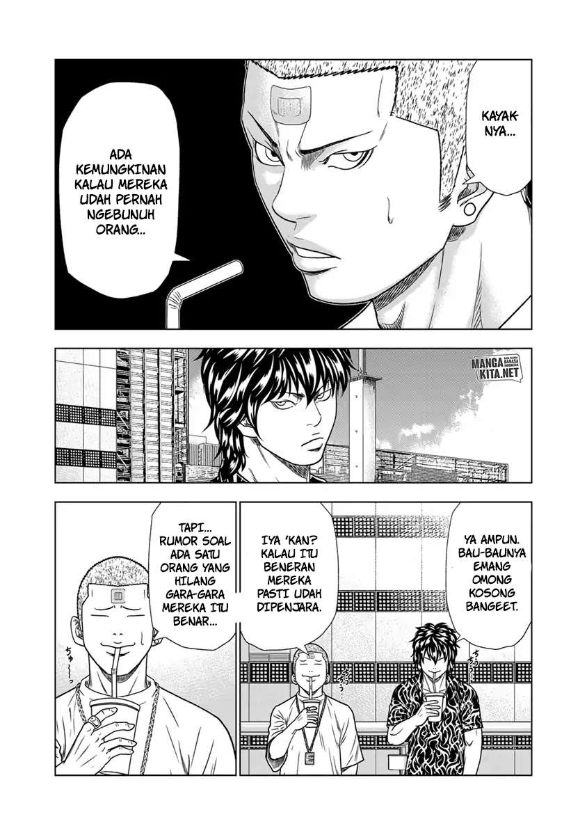 out-mizuta-makoto - Chapter: 14