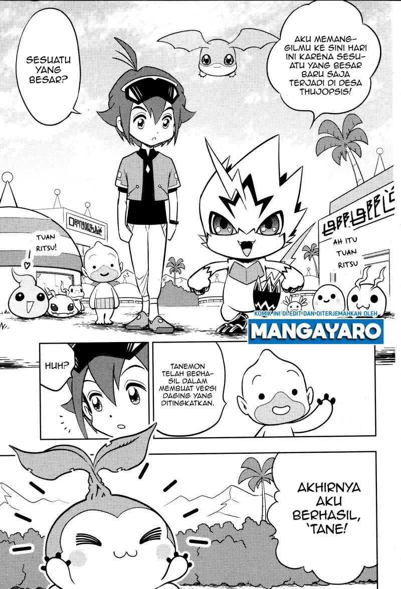 digimon-dreamers - Chapter: 3