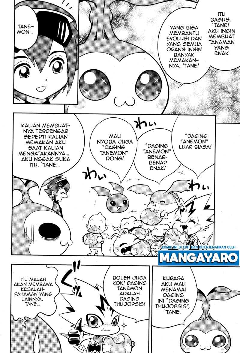 digimon-dreamers - Chapter: 3