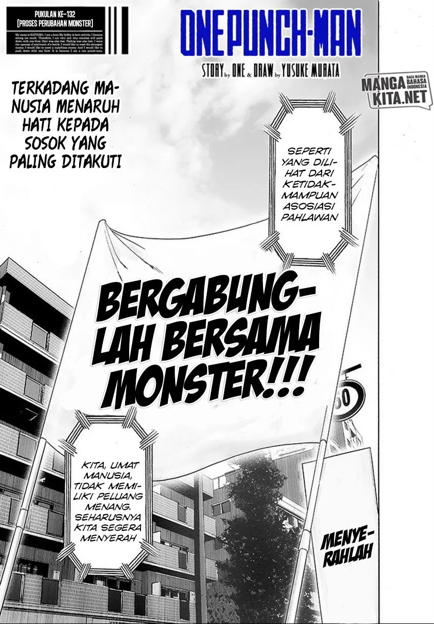 one-punch-man - Chapter: 135