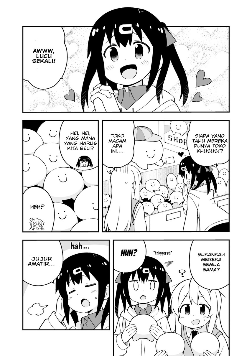 onii-chan-wa-oshimai - Chapter: 67