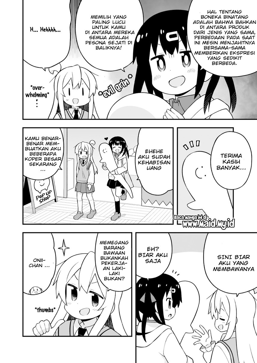 onii-chan-wa-oshimai - Chapter: 67