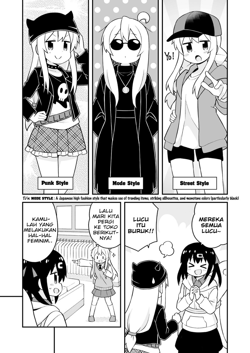 onii-chan-wa-oshimai - Chapter: 67