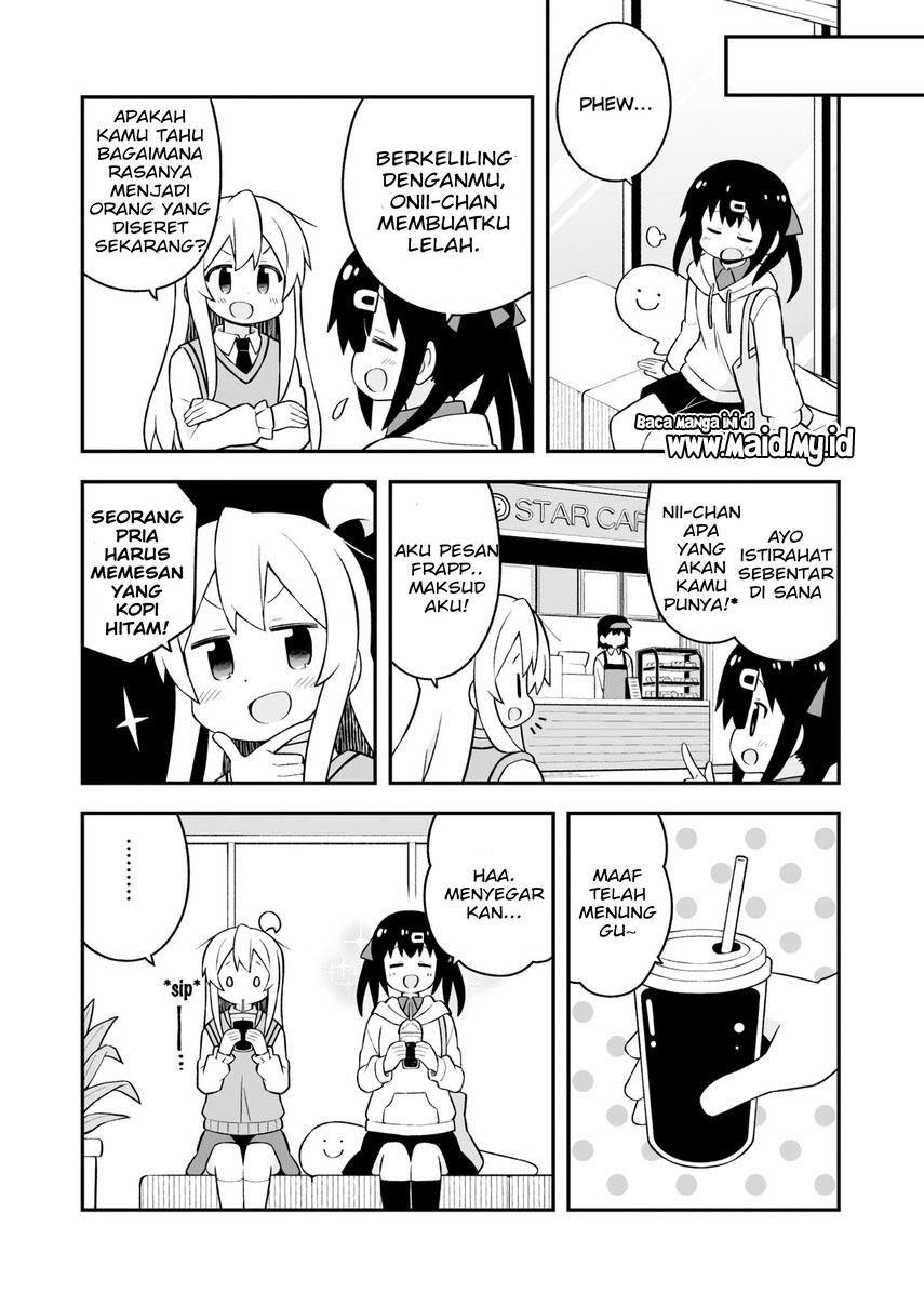 onii-chan-wa-oshimai - Chapter: 67