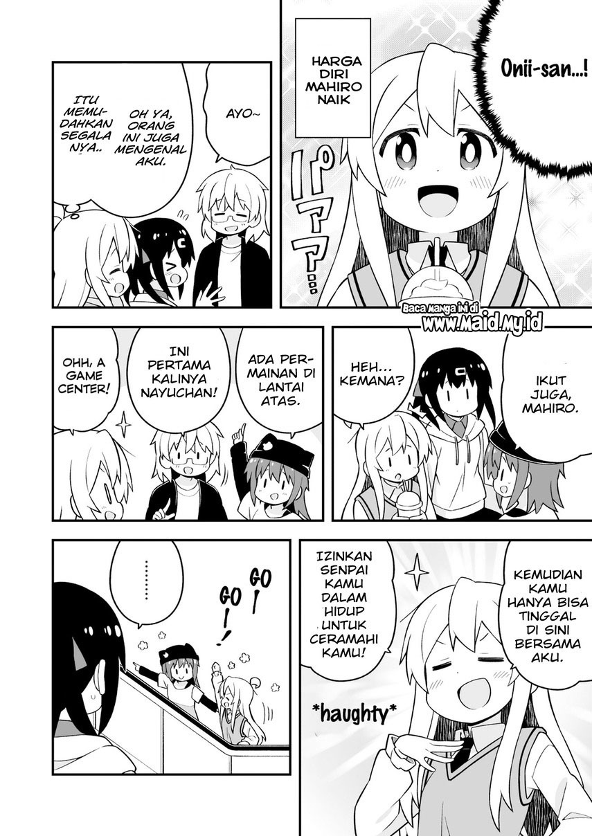 onii-chan-wa-oshimai - Chapter: 67