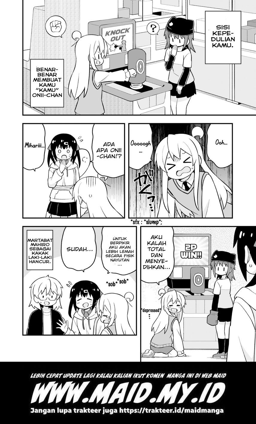 onii-chan-wa-oshimai - Chapter: 67