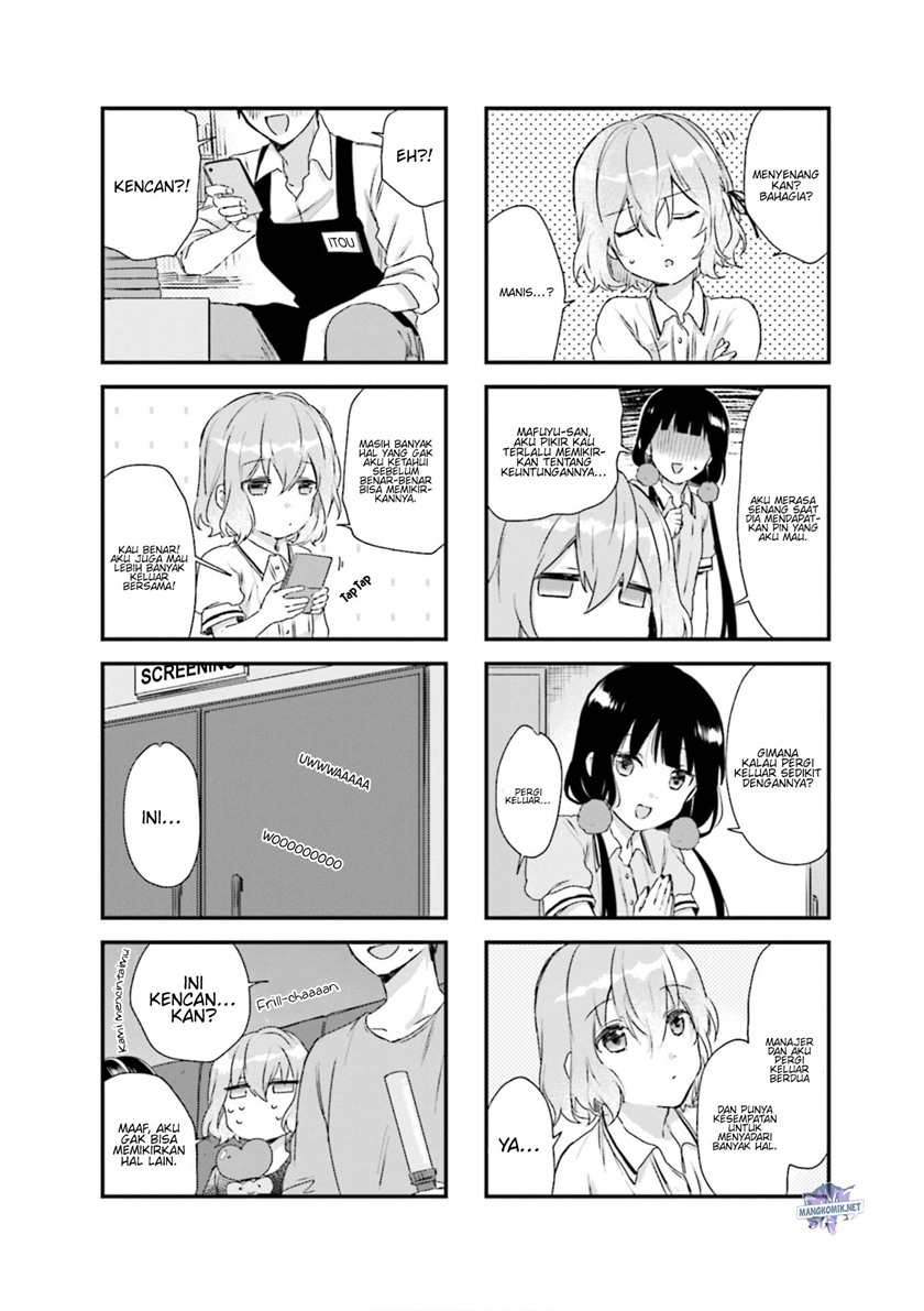 blend-s - Chapter: 76