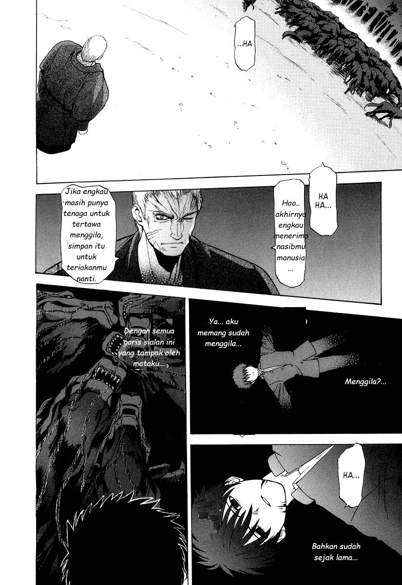 shingetsutan-tsukihime - Chapter: 13