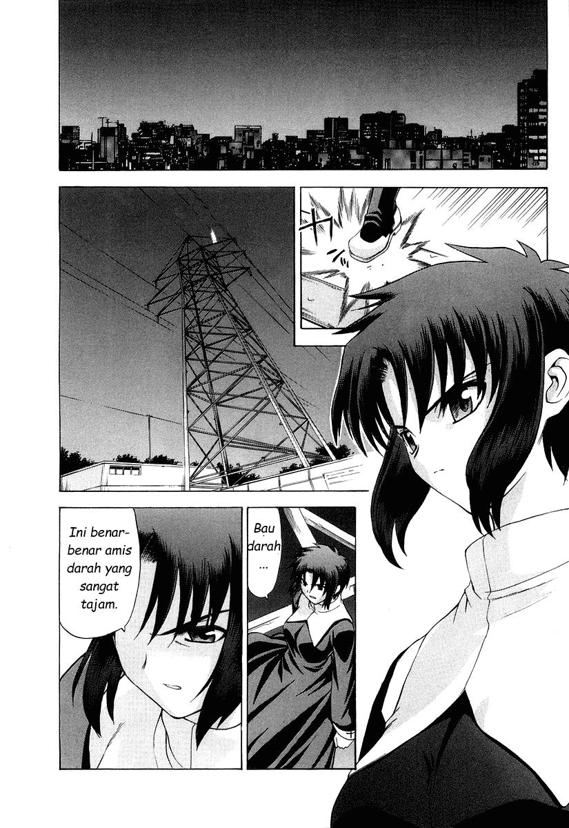 shingetsutan-tsukihime - Chapter: 13