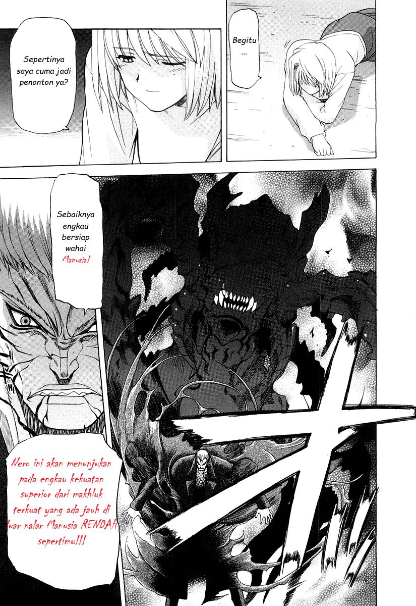 shingetsutan-tsukihime - Chapter: 13