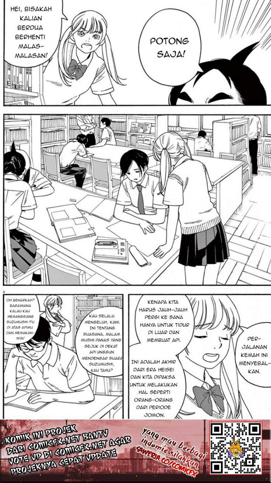 kimi-wa-houkago-insomnia - Chapter: 5