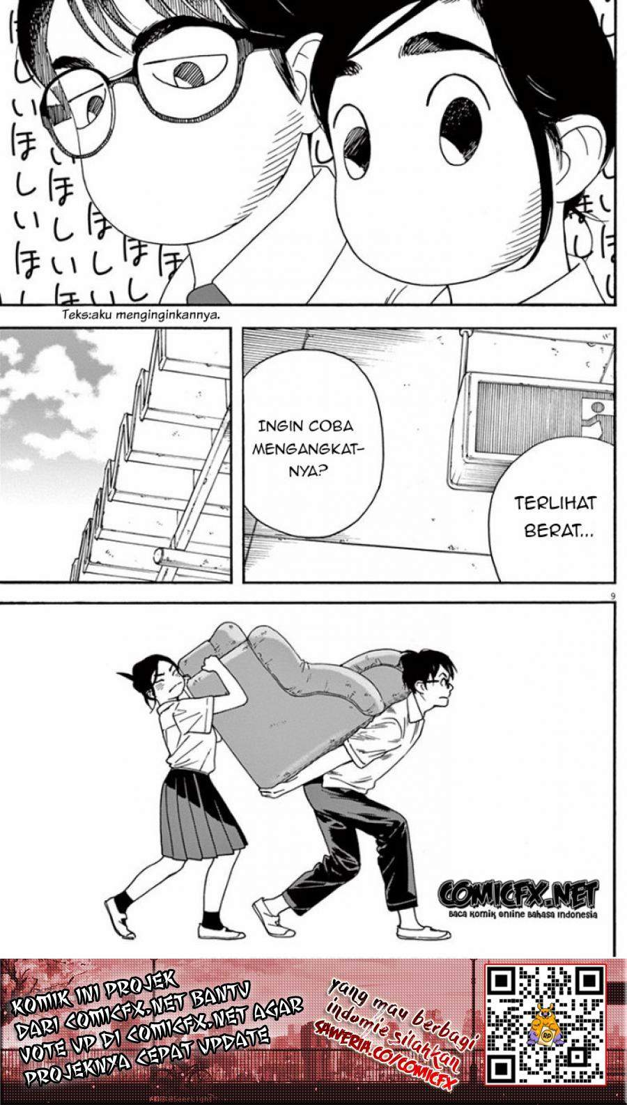 kimi-wa-houkago-insomnia - Chapter: 5