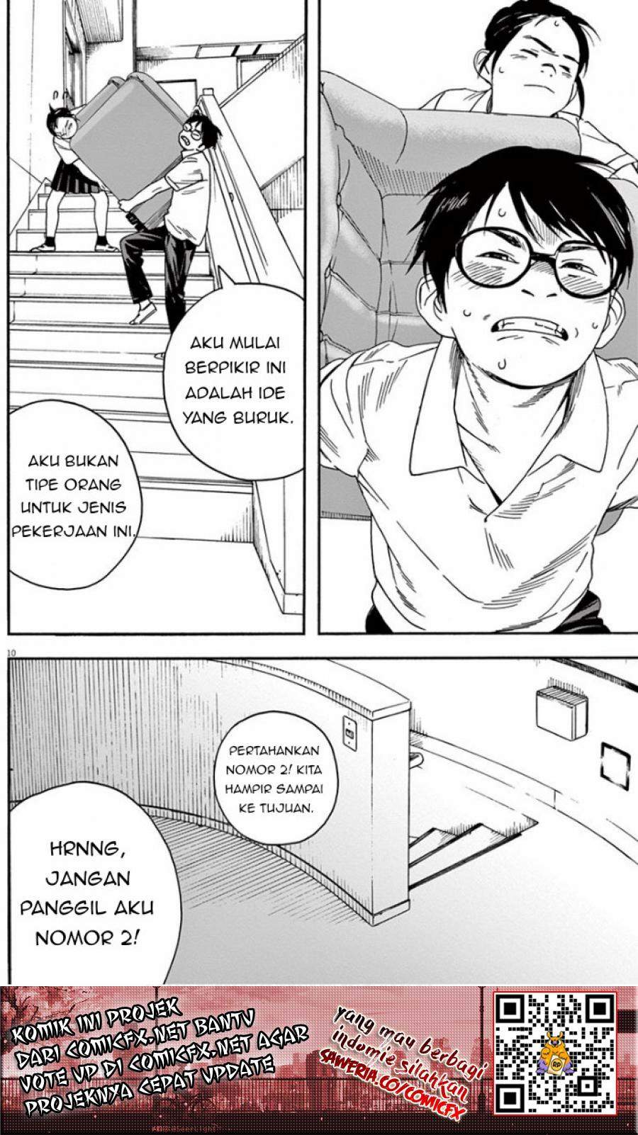 kimi-wa-houkago-insomnia - Chapter: 5