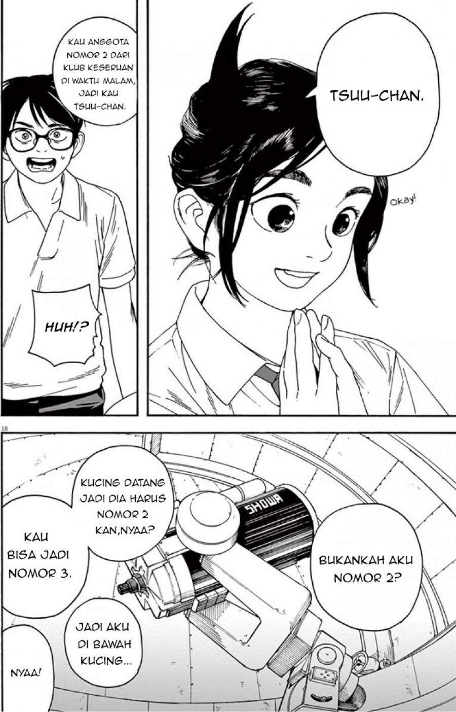 kimi-wa-houkago-insomnia - Chapter: 5