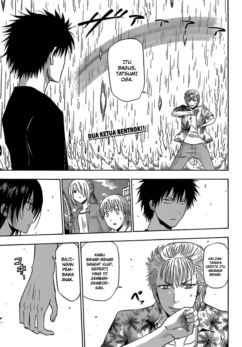 beelzebub - Chapter: 154