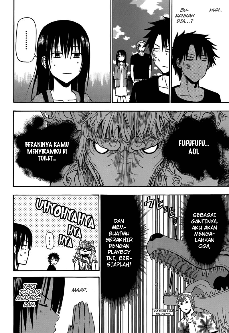 beelzebub - Chapter: 154