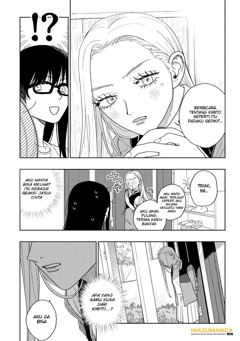 miki-san-daisuki-desu - Chapter: 21