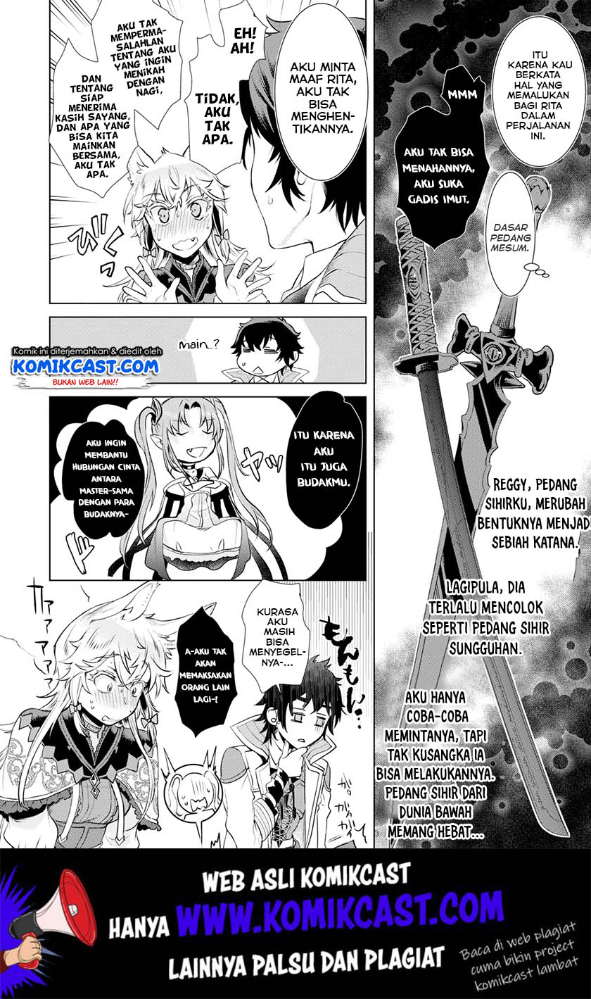 isekai-de-skill-wo-kaitai-shitara-cheat-na-yome-ga-zoushoku-shimashita-gainen-kousa-no-structure - Chapter: 24