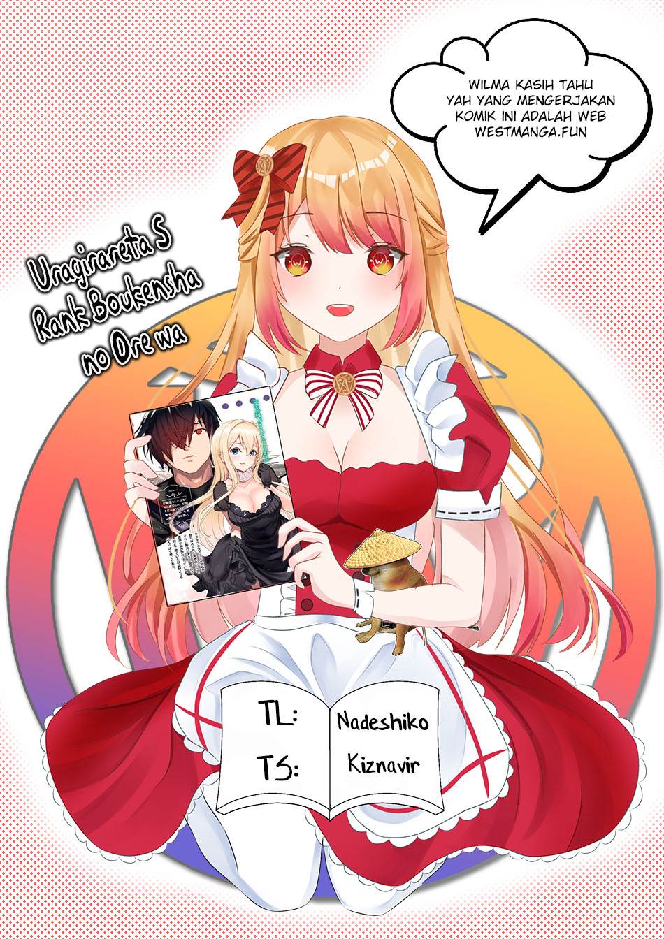 uragirareta-s-rank-boukensha-no-ore-wa-aisuru-dorei-no-kanojora-to-tomoni-dorei-dake-no-harem-guild-o-tsukuru - Chapter: 64