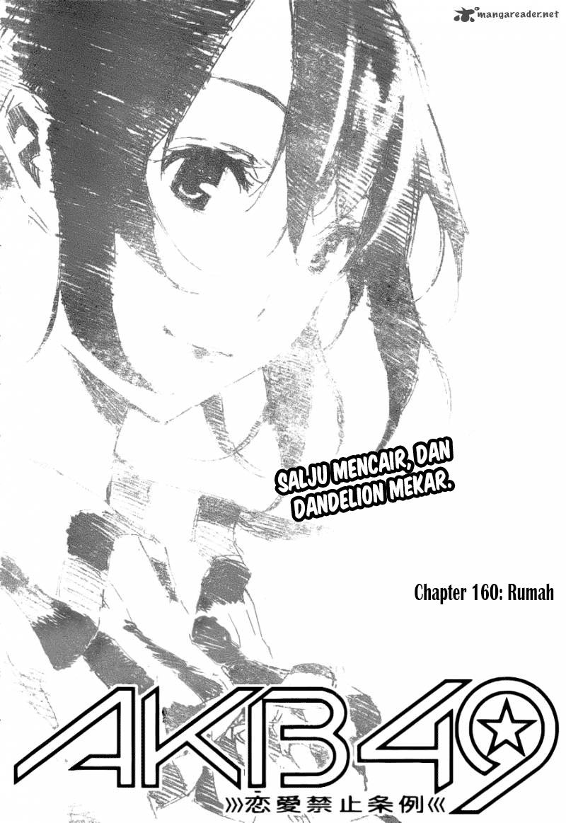 akb49-renai-kinshi-jourei - Chapter: 160