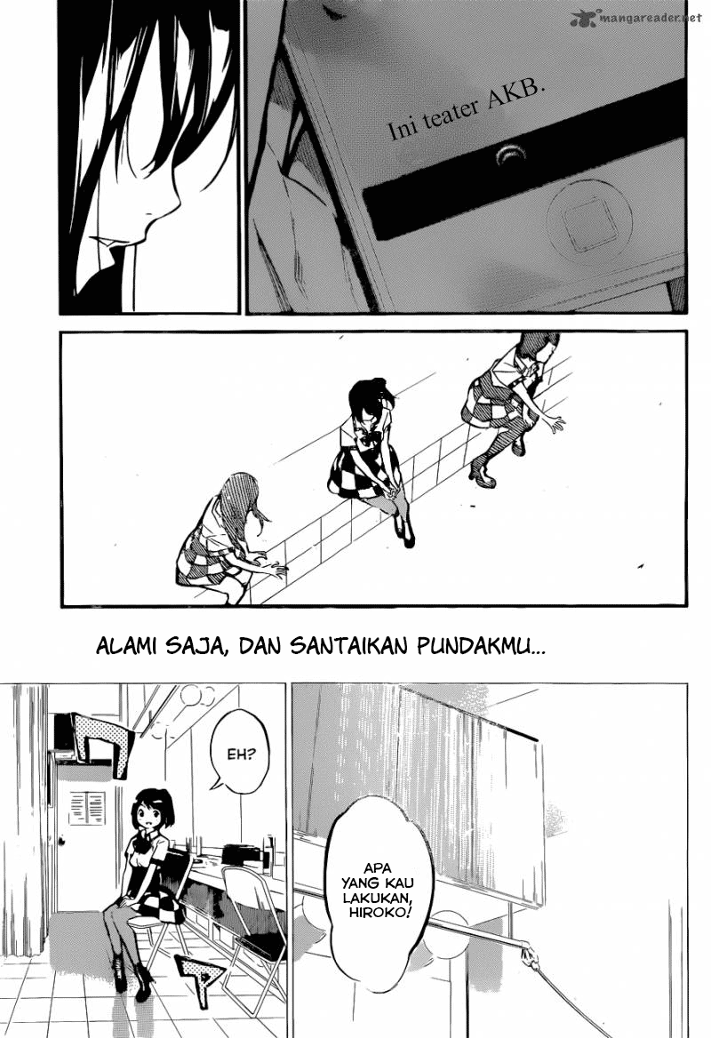 akb49-renai-kinshi-jourei - Chapter: 160