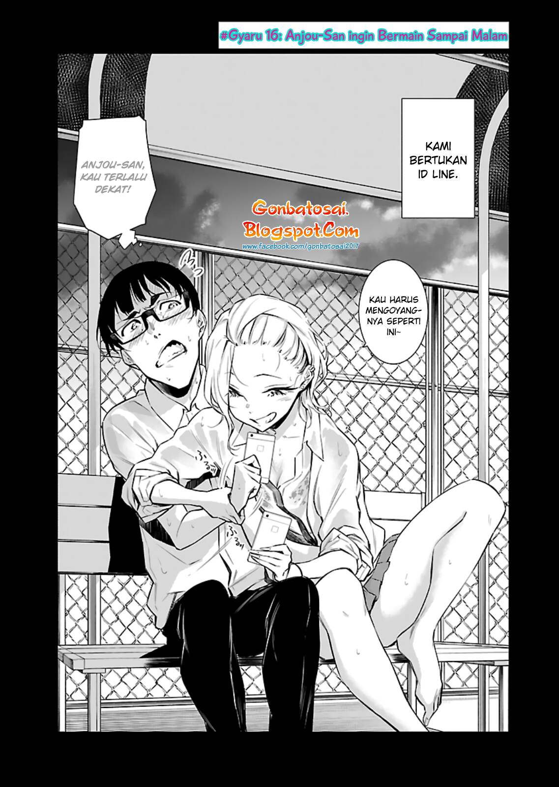 yancha-gal-no-anjou-san - Chapter: 16