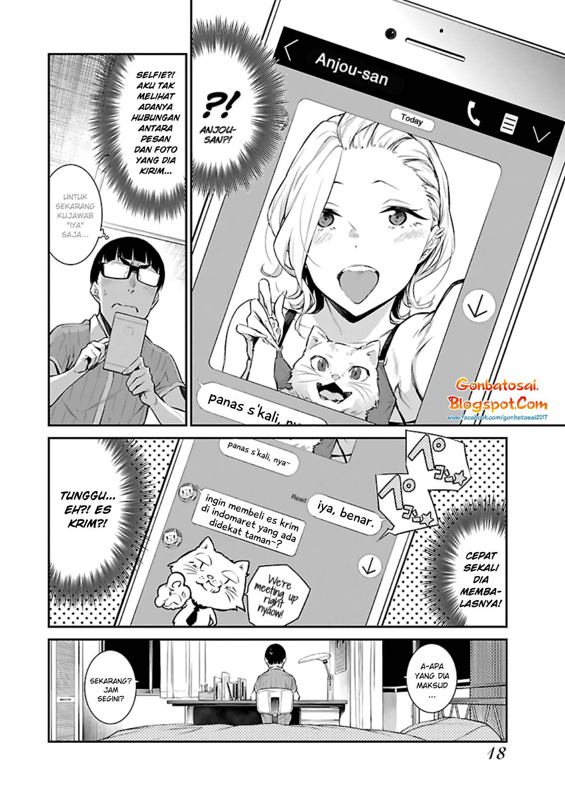 yancha-gal-no-anjou-san - Chapter: 16