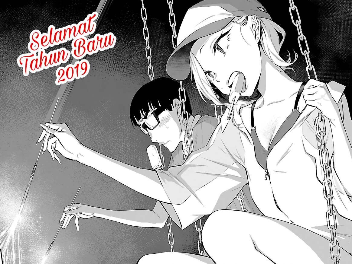 yancha-gal-no-anjou-san - Chapter: 16