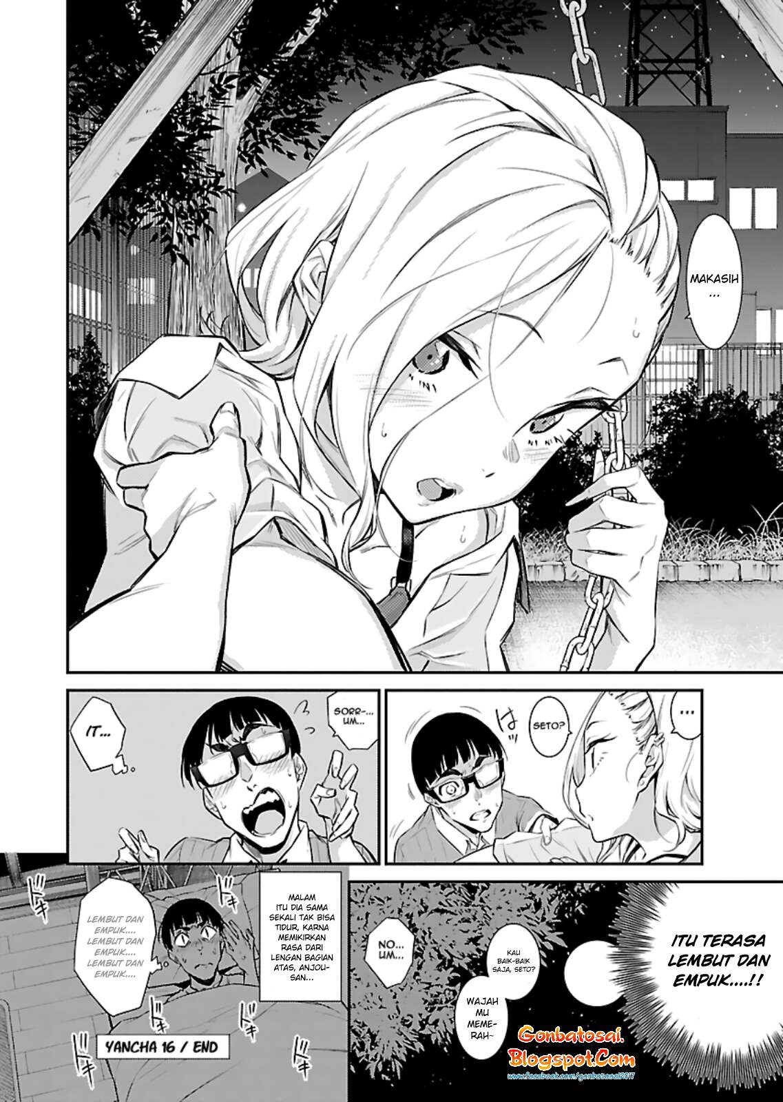 yancha-gal-no-anjou-san - Chapter: 16