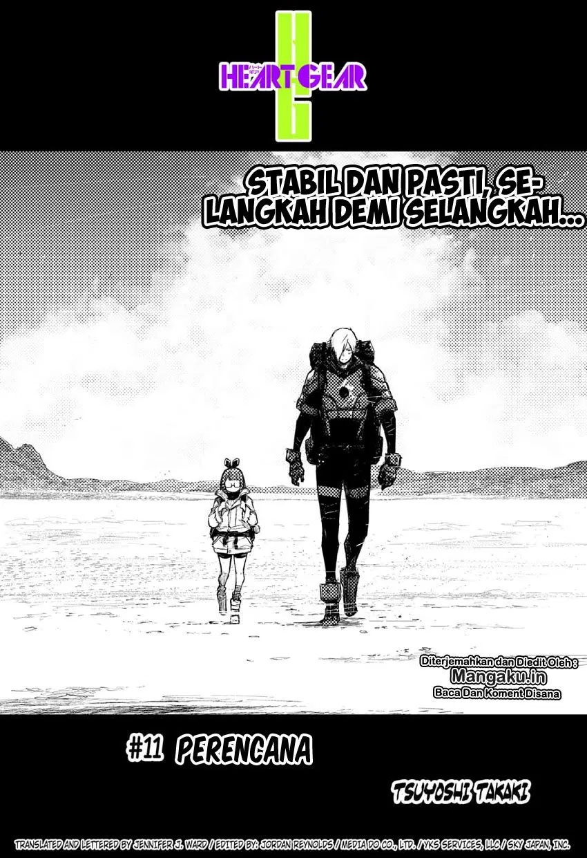 heart-gear - Chapter: 11