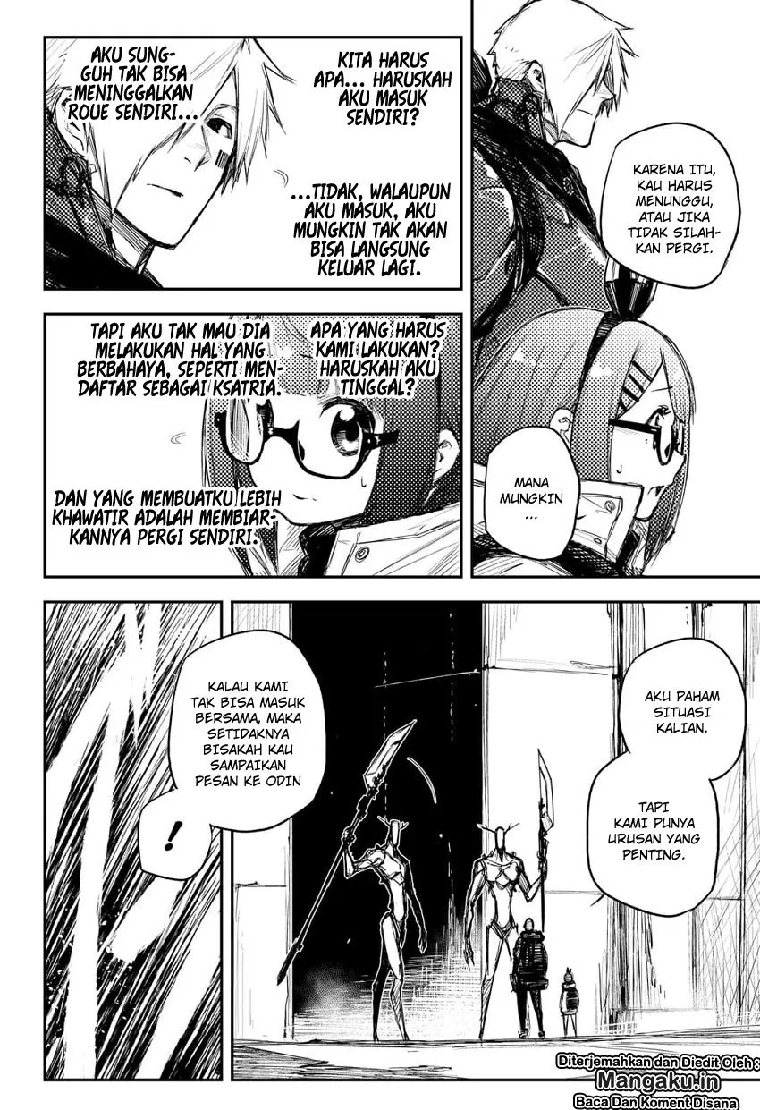 heart-gear - Chapter: 11