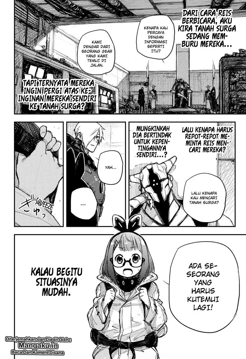 heart-gear - Chapter: 11