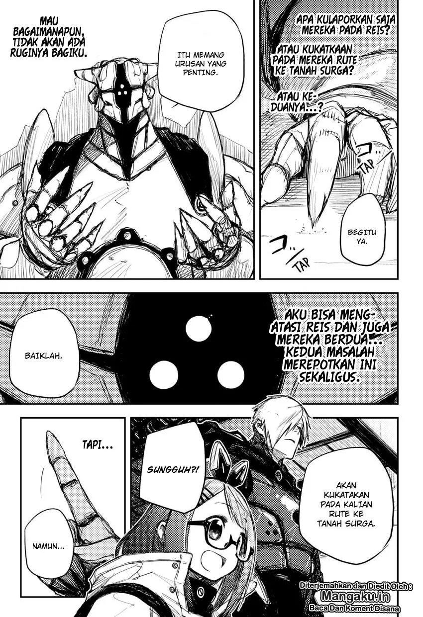 heart-gear - Chapter: 11