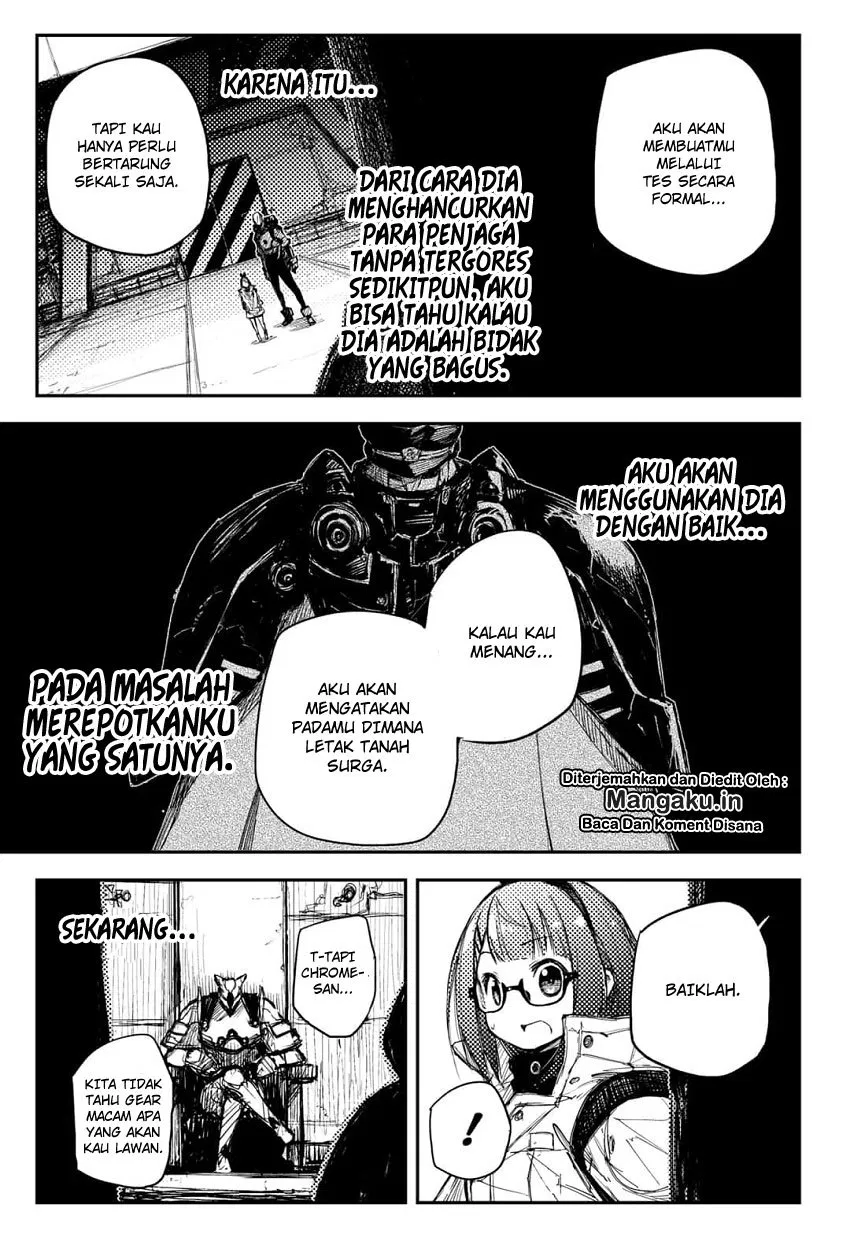 heart-gear - Chapter: 11