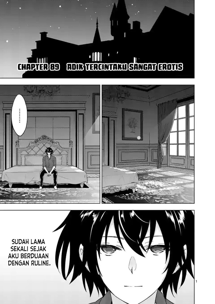 shijou-saikyou-orc-san-no-tanoshii-tanetsuke-harem-zukuri - Chapter: 89