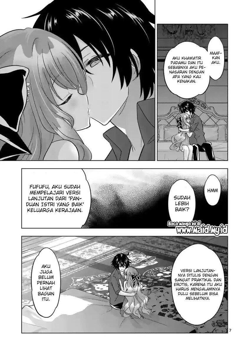 shijou-saikyou-orc-san-no-tanoshii-tanetsuke-harem-zukuri - Chapter: 89