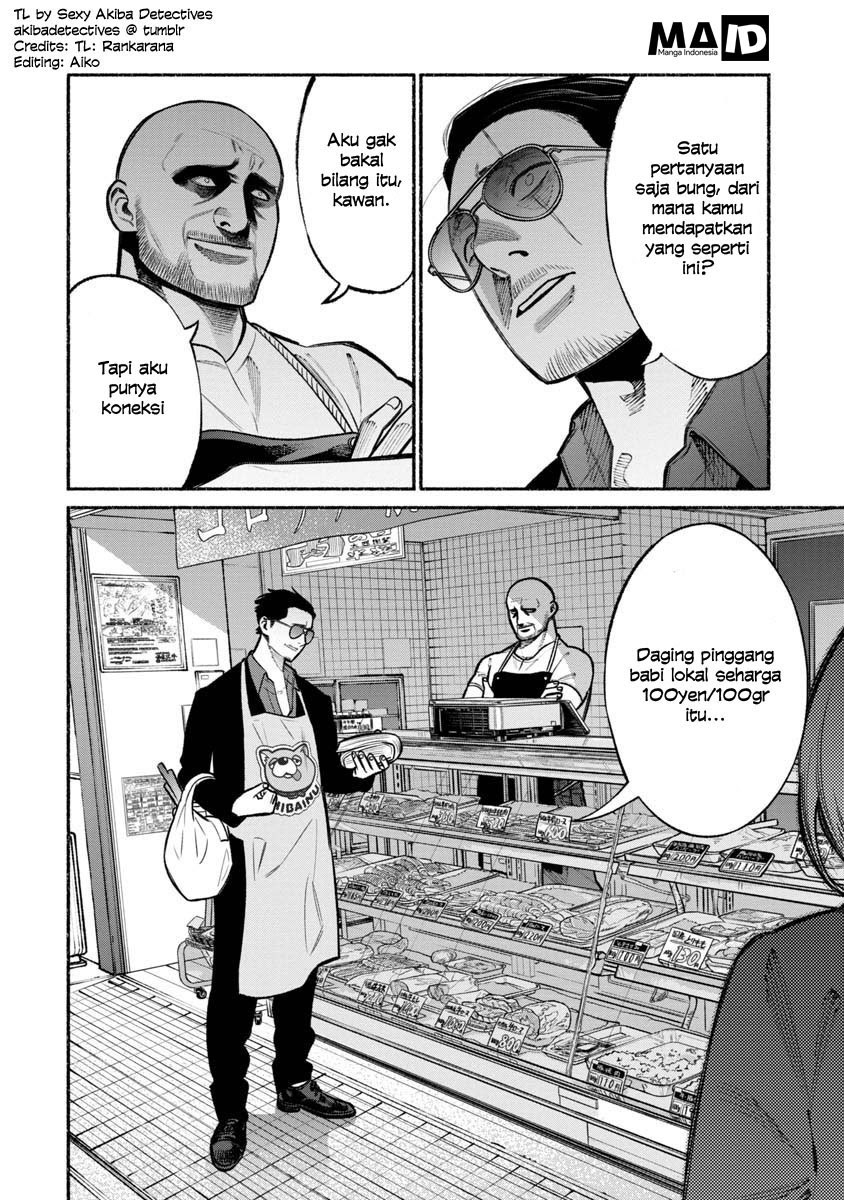 gokushufudou-the-way-of-the-house-husband - Chapter: 17