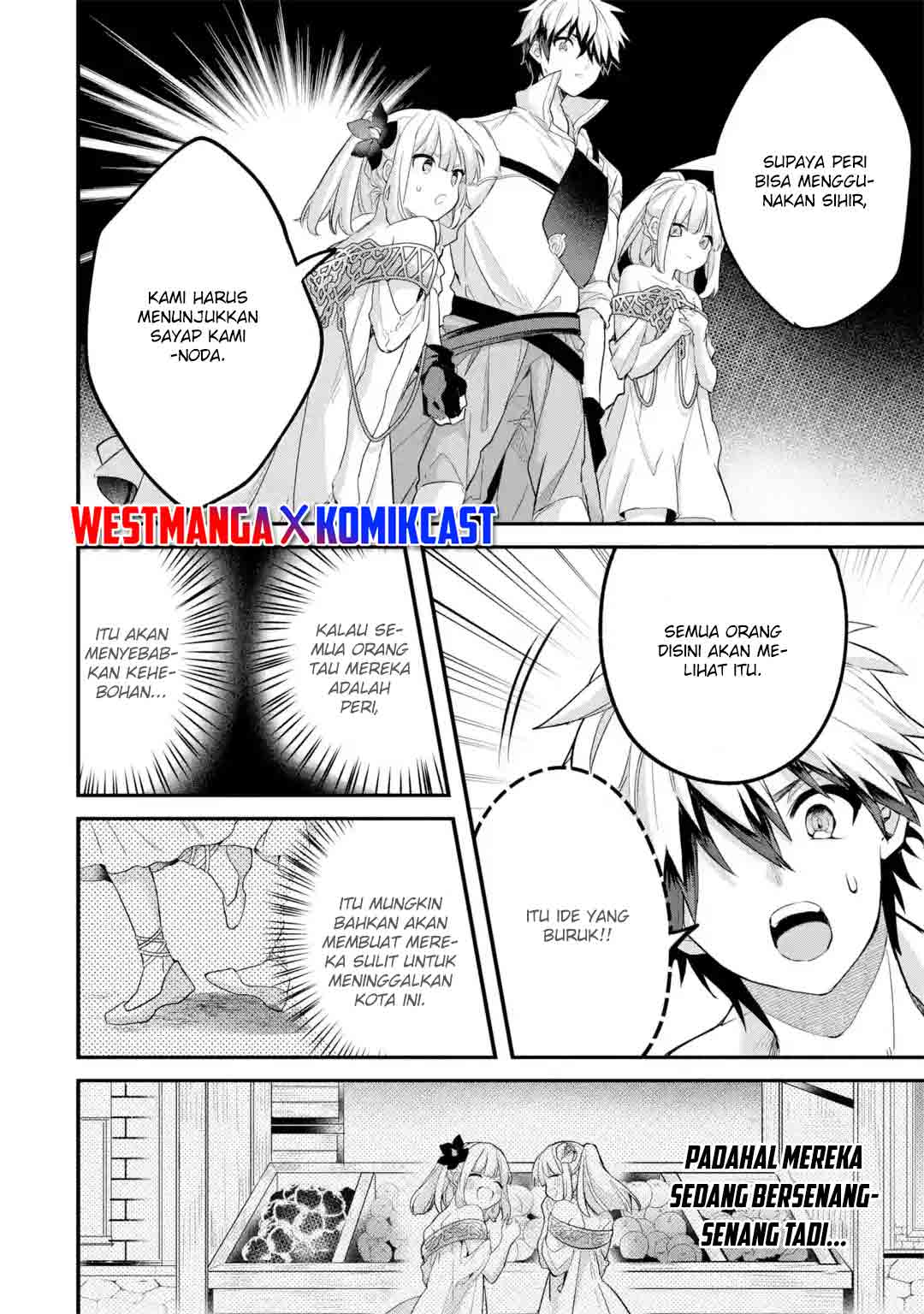 yuusha-party-wo-tsuihou-sareta-beast-tamer-saikyou-shuzoku-nekomimi-shojo-to-deau - Chapter: 45