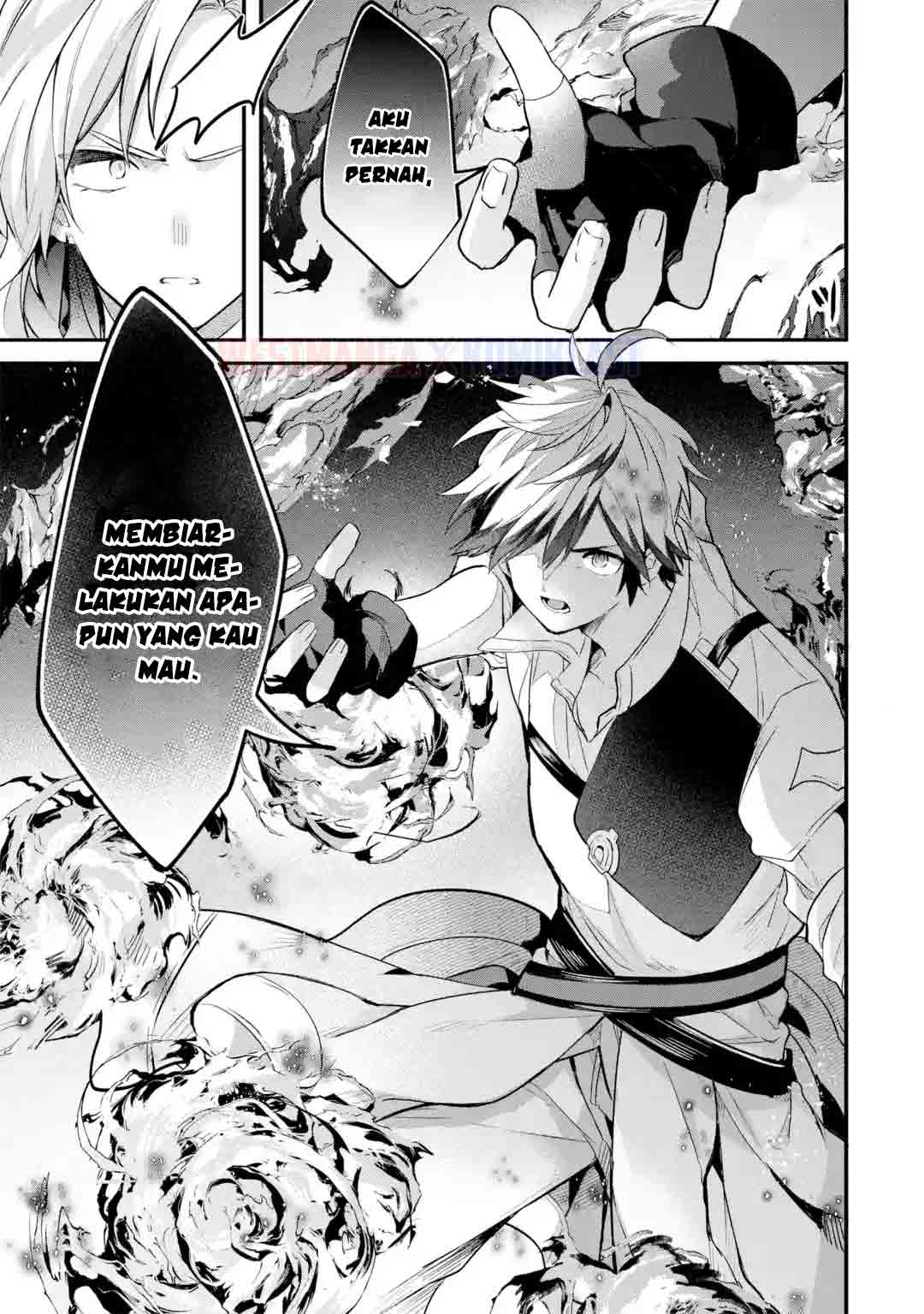 yuusha-party-wo-tsuihou-sareta-beast-tamer-saikyou-shuzoku-nekomimi-shojo-to-deau - Chapter: 45