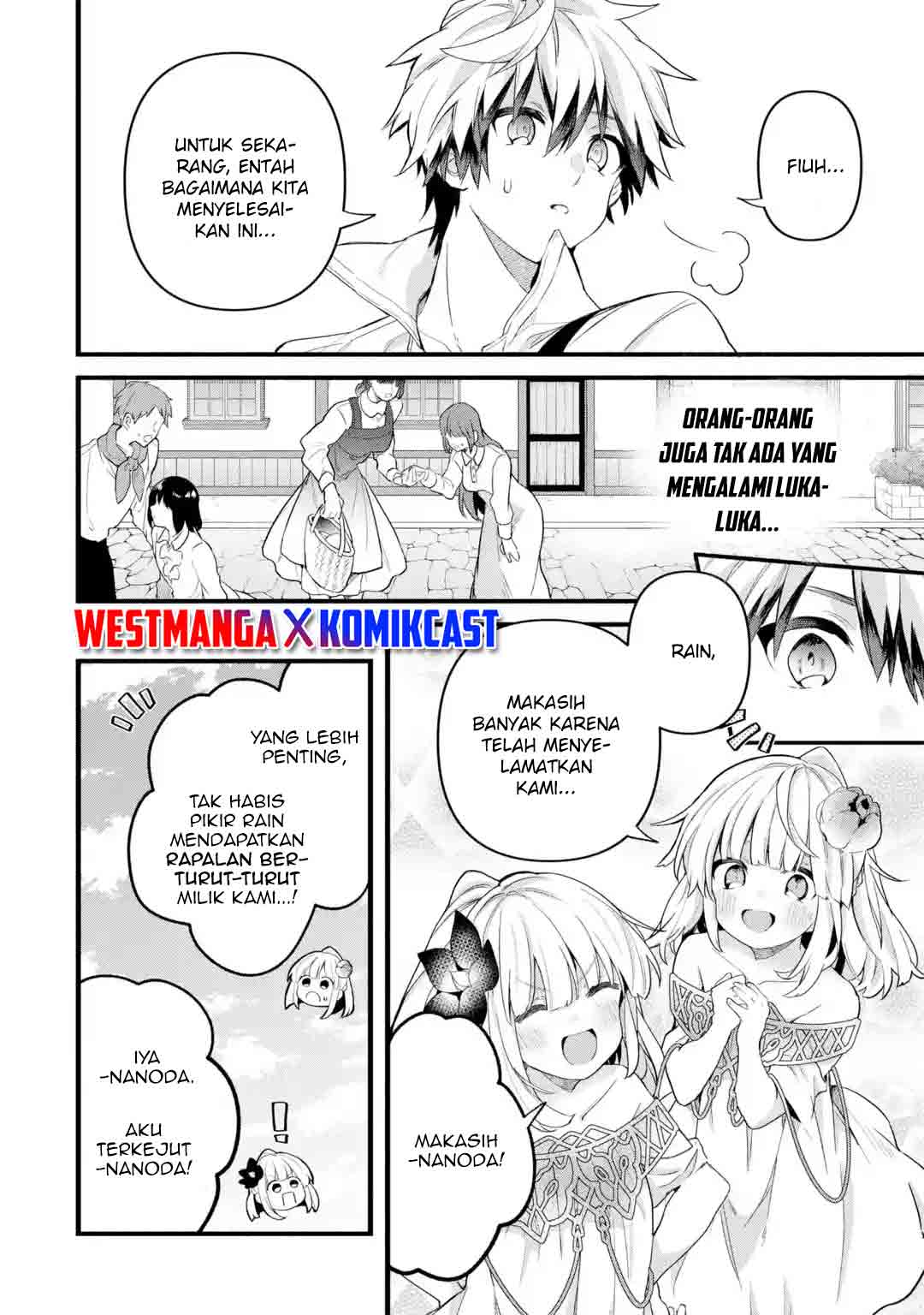 yuusha-party-wo-tsuihou-sareta-beast-tamer-saikyou-shuzoku-nekomimi-shojo-to-deau - Chapter: 45