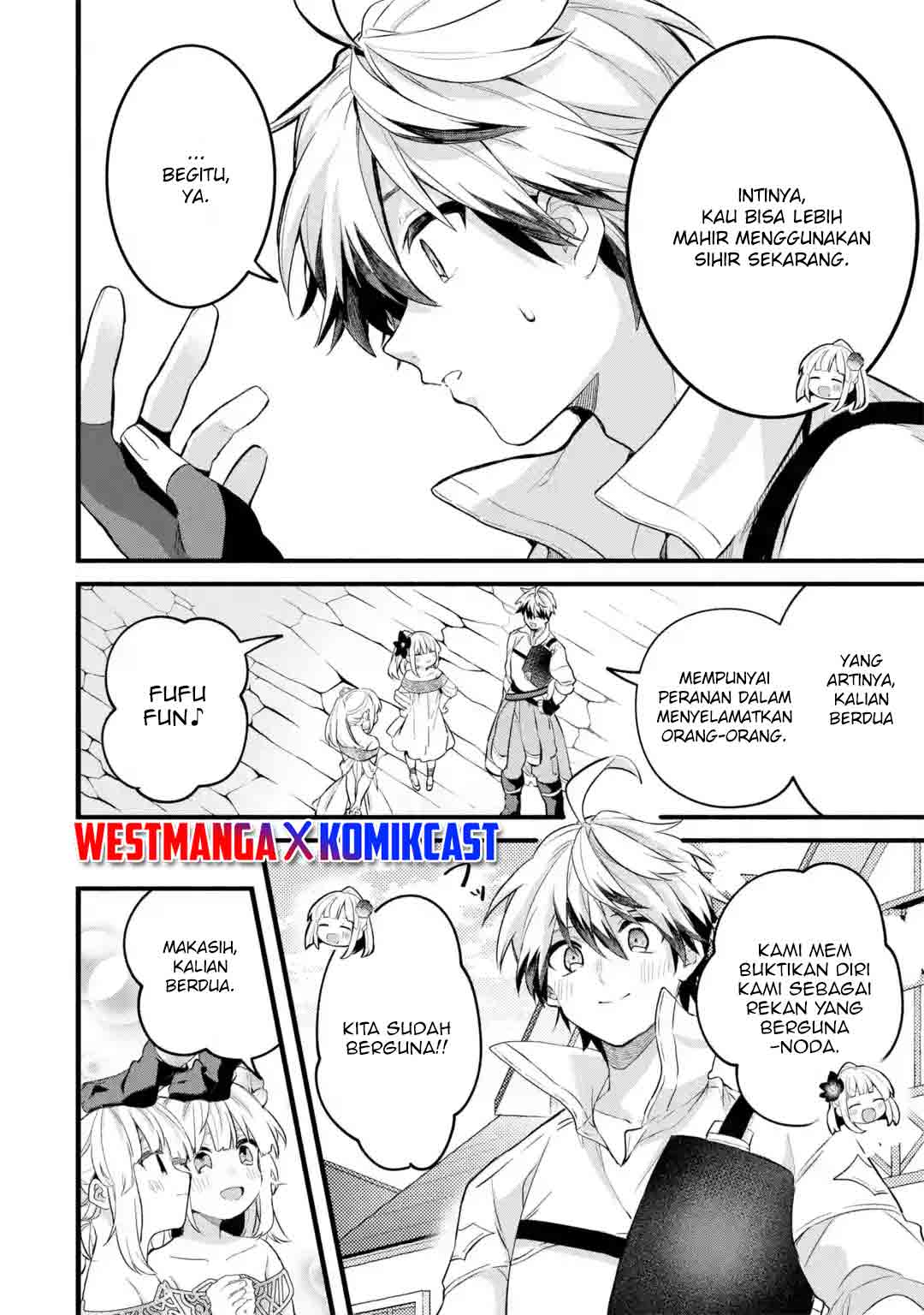 yuusha-party-wo-tsuihou-sareta-beast-tamer-saikyou-shuzoku-nekomimi-shojo-to-deau - Chapter: 45