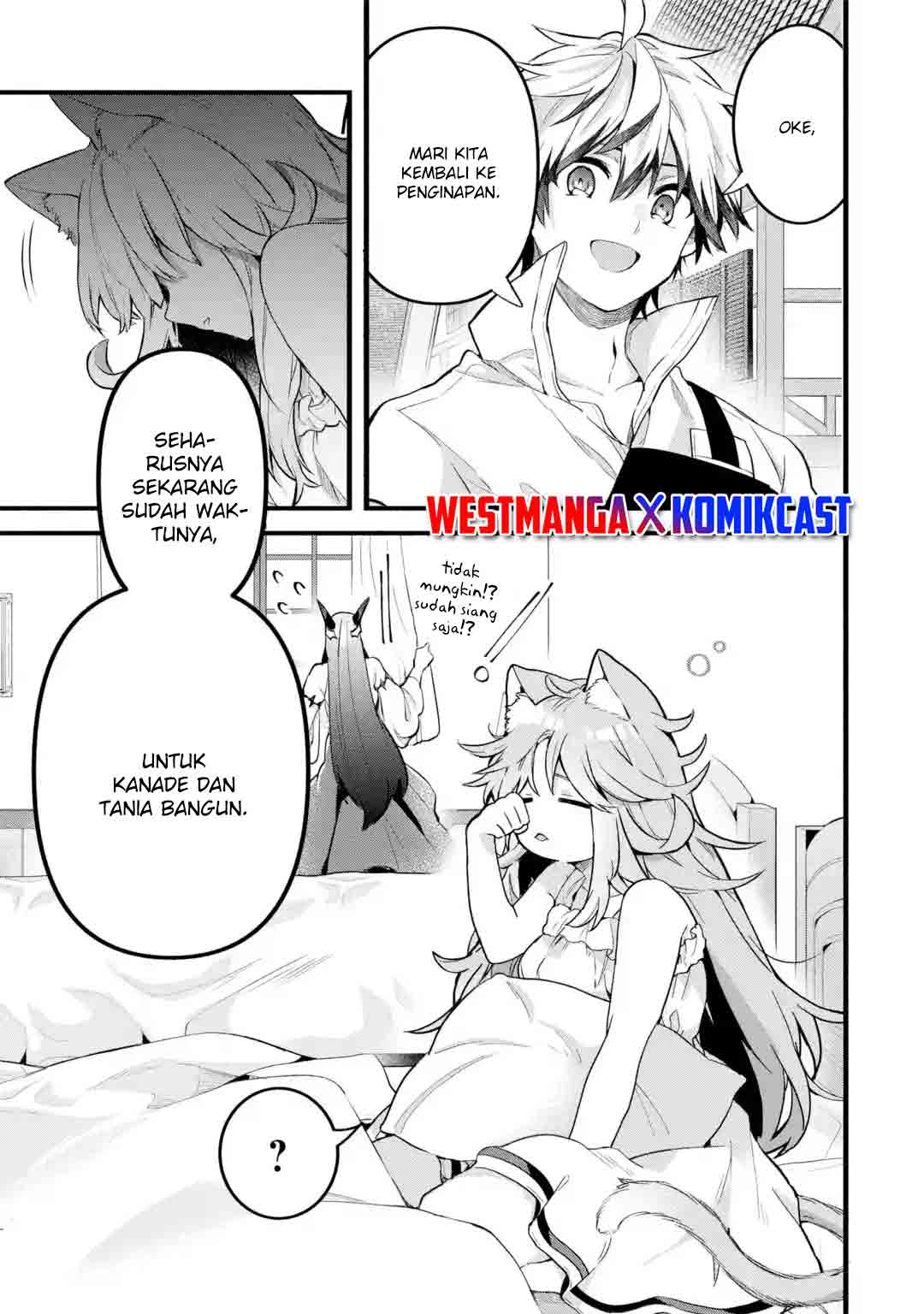 yuusha-party-wo-tsuihou-sareta-beast-tamer-saikyou-shuzoku-nekomimi-shojo-to-deau - Chapter: 45