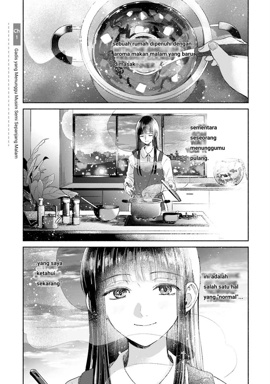 rinko-chan-to-himosugara - Chapter: 1